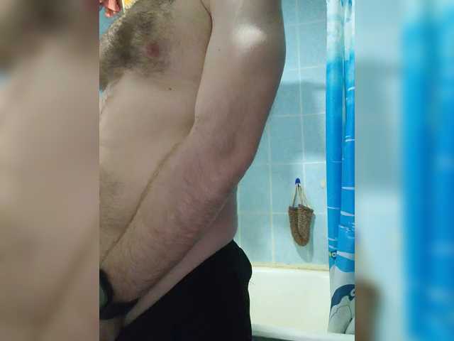 Live sex webcam photo for rentpala90 #291024861