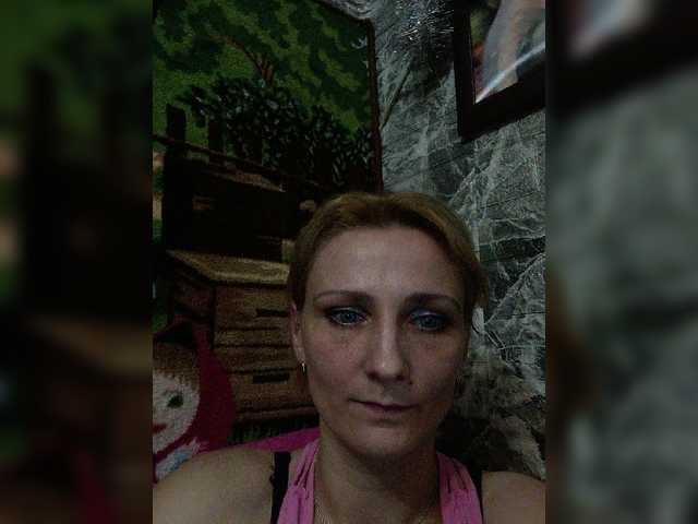 Live sex webcam photo for rntkkaralinaaa #272269439