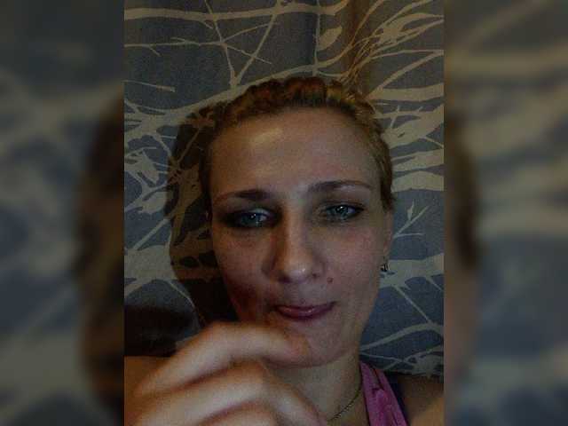 Live sex webcam photo for rntkkaralinaaa #272332392