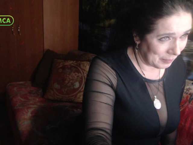 Live sex webcam photo for rositasky #290285751