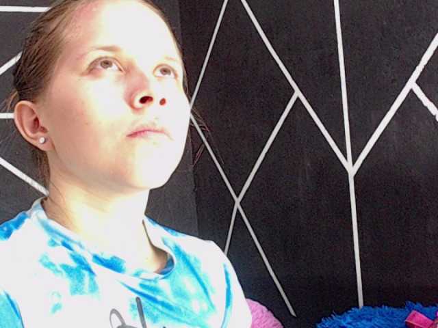 Live sex webcam photo for rosssexhot #273490361