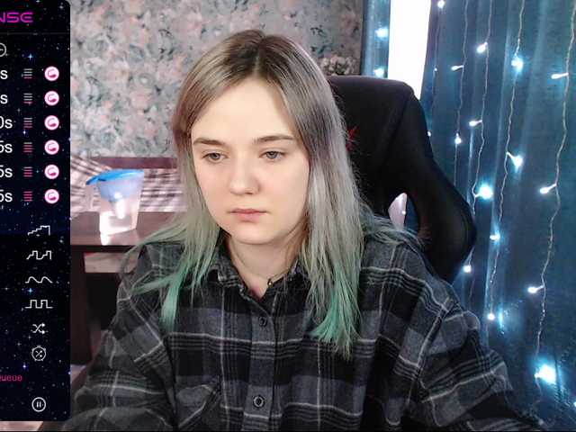 Live sex webcam photo for rozzalinaevan #277405534