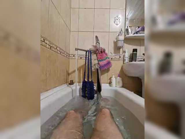 Live sex webcam photo for rrrxxx40 #291265305