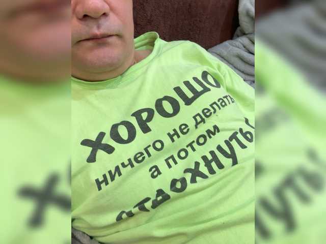 Live sex webcam photo for rrrxxx40 #292179708