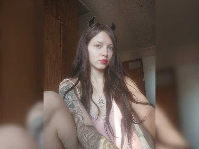 Live sex webcam photo for saintluciferr #276202998