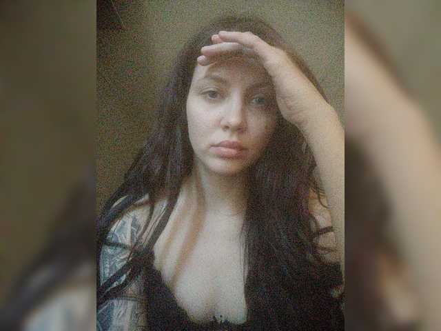 Live sex webcam photo for saintluciferr #276348448