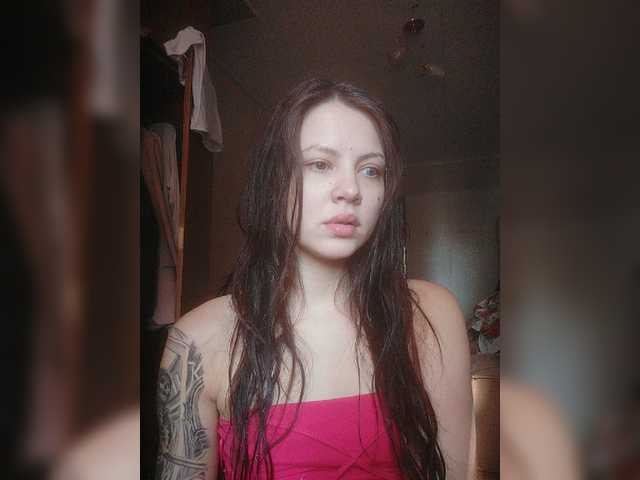 Live sex webcam photo for saintluciferr #276352819