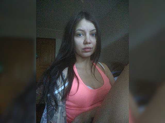 Live sex webcam photo for saintluciferr #276474572