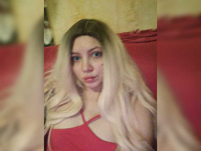 Live sex webcam photo for saintluciferr #276619798