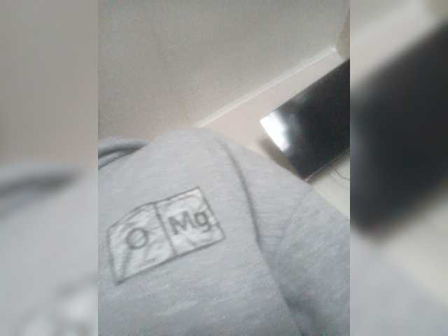 Live sex webcam photo for saintluciferr #277069140