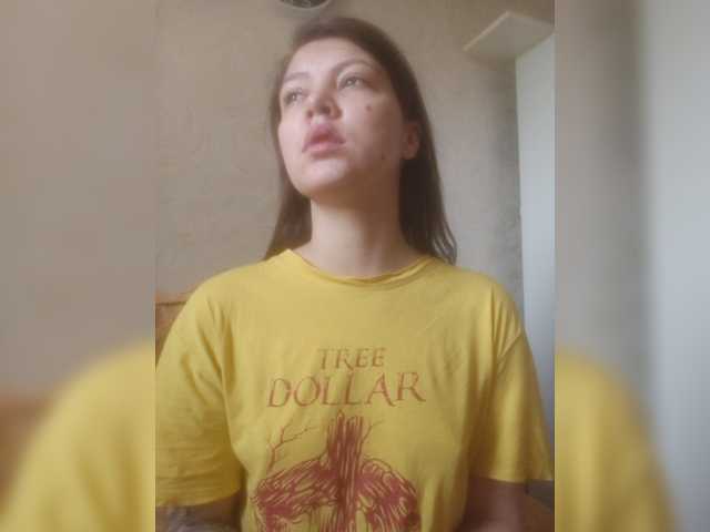 Live sex webcam photo for saintluciferr #278056187