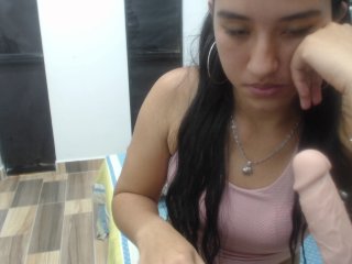 Live sex webcam photo for samanthafox69 #151603054