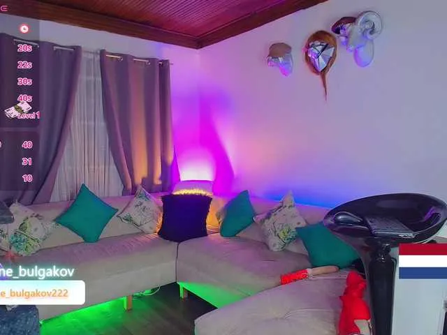 Live sex webcam photo for samaraveguz #291428134