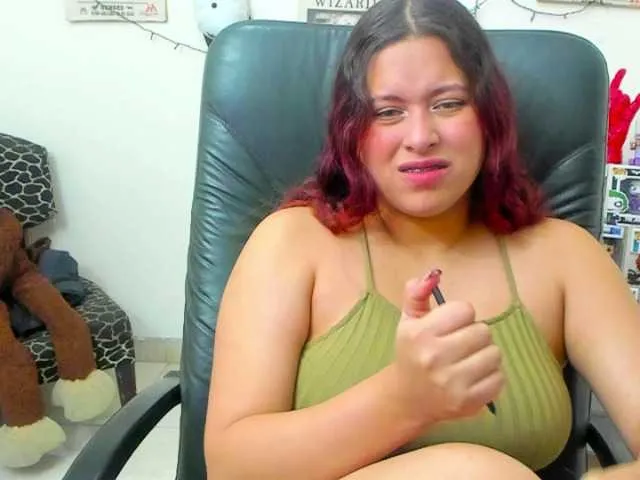 Live sex webcam photo for sammycute69 #291138149