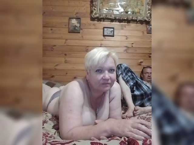 Live sex webcam photo for sandra788725 #273932821