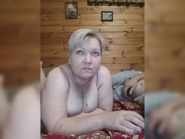 Live sex webcam photo for sandra788725 #274594724