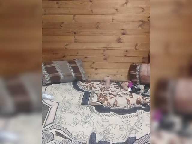 Live sex webcam photo for sandra788725 #275536618