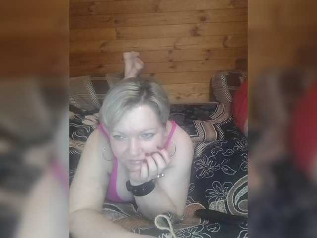 Live sex webcam photo for sandra788725 #276740977