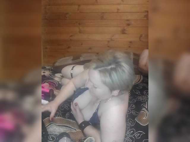 Live sex webcam photo for sandra788725 #276777338