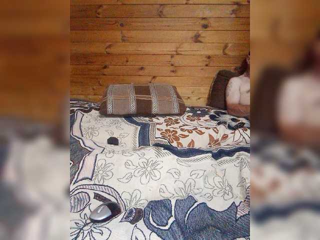 Live sex webcam photo for sandra788725 #278027357