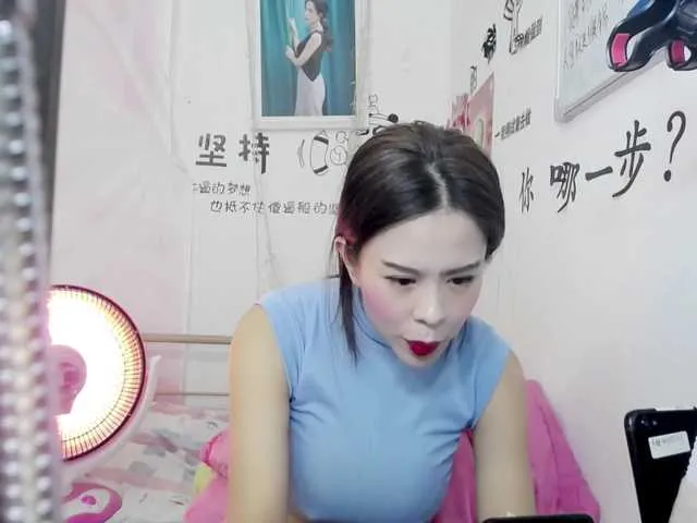 Live sex webcam photo for sanshun1 #272211199