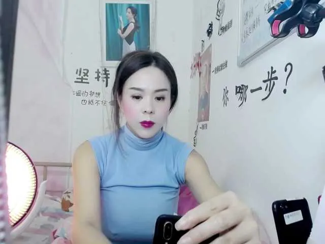Live sex webcam photo for sanshun1 #272233481