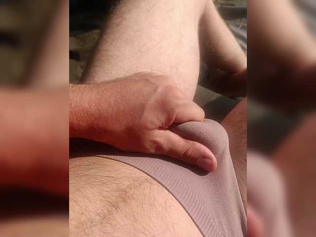 Live sex webcam photo for saob17 #288994453