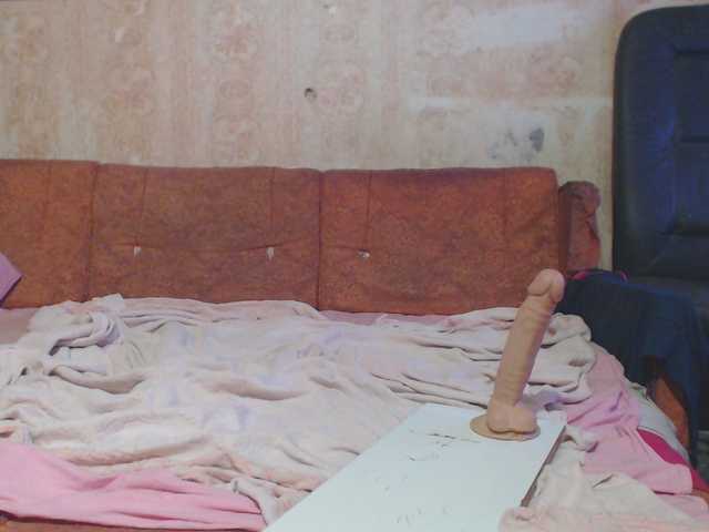 Live sex webcam photo for sasha130386 #291372002