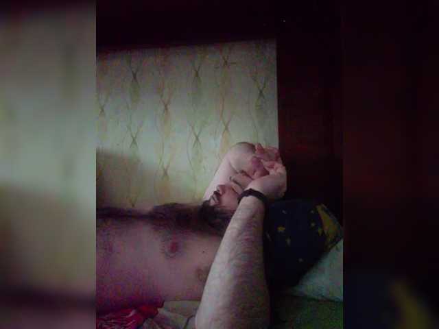 Live sex webcam photo for scuban87 #291634457