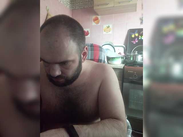 Live sex webcam photo for scuban87 #291655372