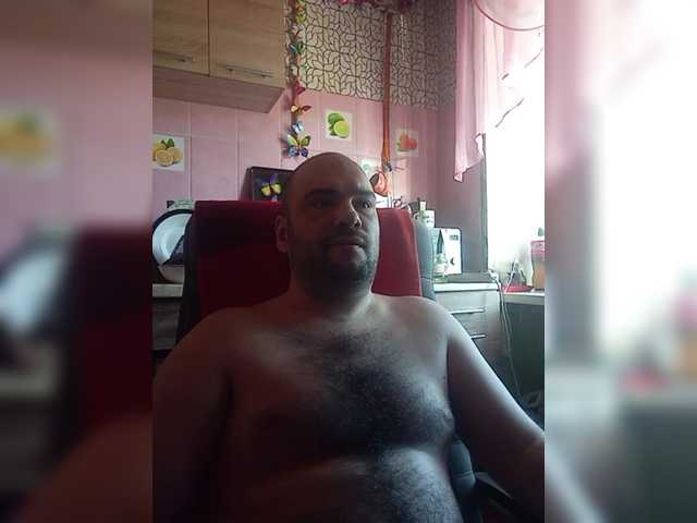 Live sex webcam photo for scuban87 #291940405