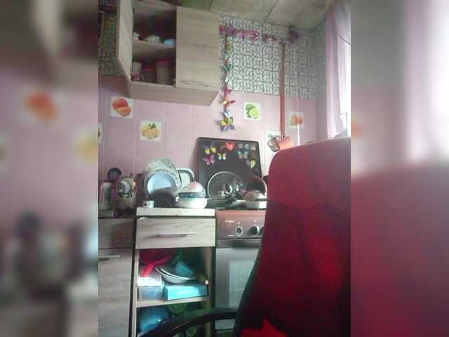 Live sex webcam photo for scuban87 #292307329