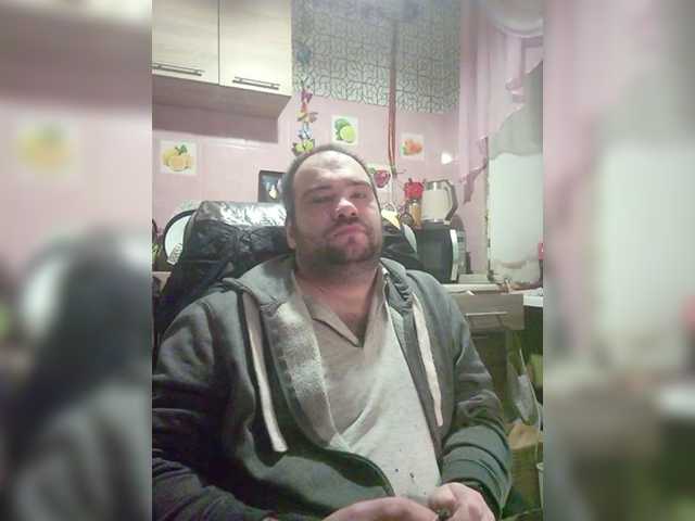 Live sex webcam photo for scuban87 #292383848