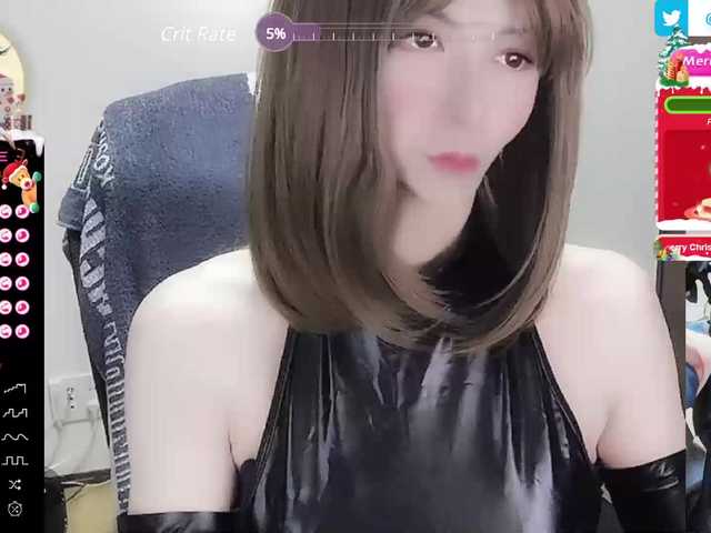 Live sex webcam photo for seoyun #276994282