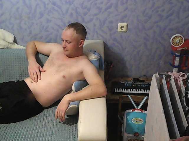 Live sex webcam photo for sergeuy1995 #277152589