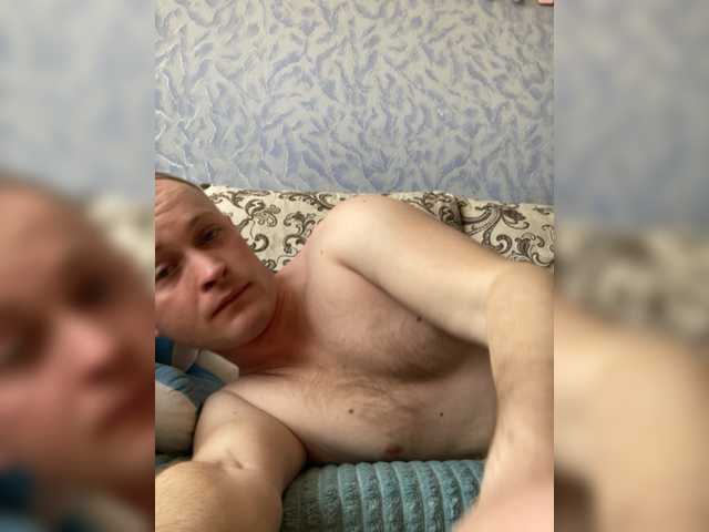 Live sex webcam photo for sergeuy1995 #277656733