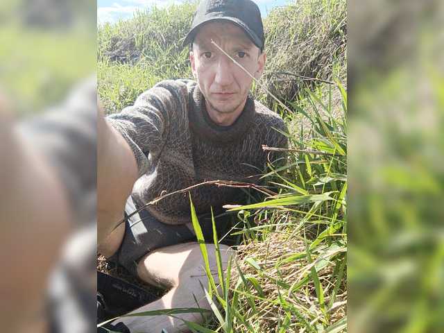 Live sex webcam photo for sexyboyad #277843892