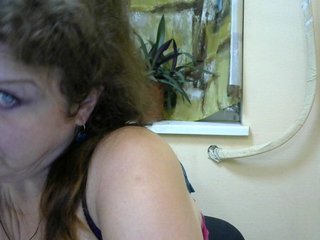 Live sex webcam photo for sherrymary #166973416