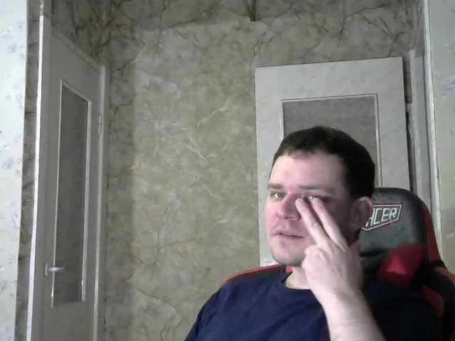 Live sex webcam photo for shevamodel #278057623