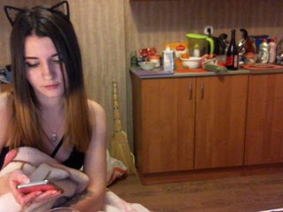 Live sex webcam photo for sinfullbe #200768137