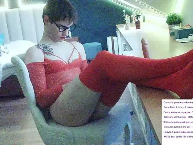 Live sex webcam photo for sissynotfucked007 #291057740
