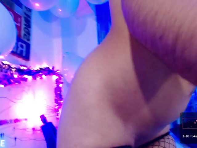 Live sex webcam photo for skyllersweet #273479517