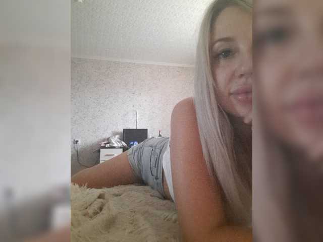 Live sex webcam photo for sofa-blond #274449462