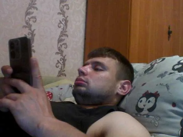 Live sex webcam photo for spidermen777 #278095955