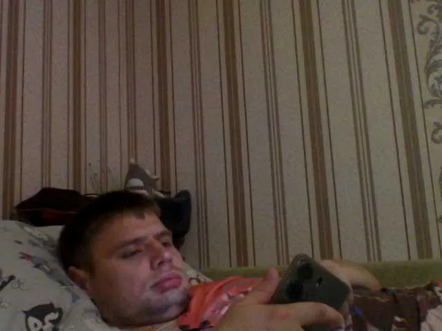Live sex webcam photo for spidermen777 #288935669