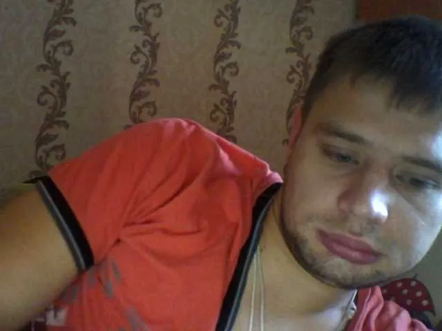 Live sex webcam photo for spidermen777 #289279968