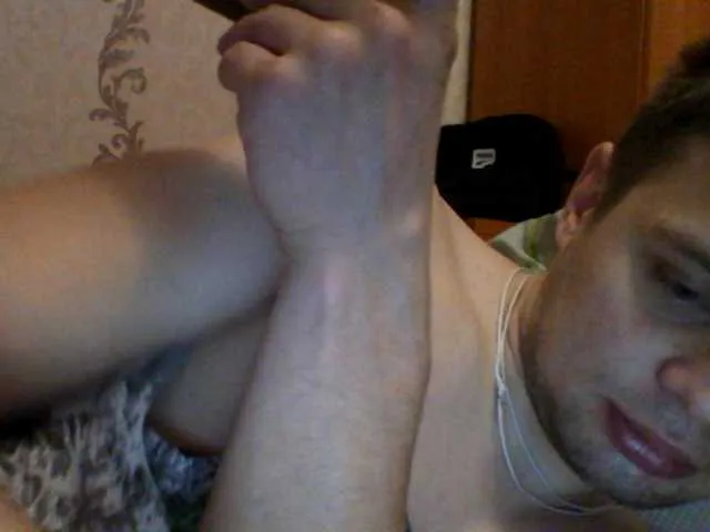 Live sex webcam photo for spidermen777 #290145378