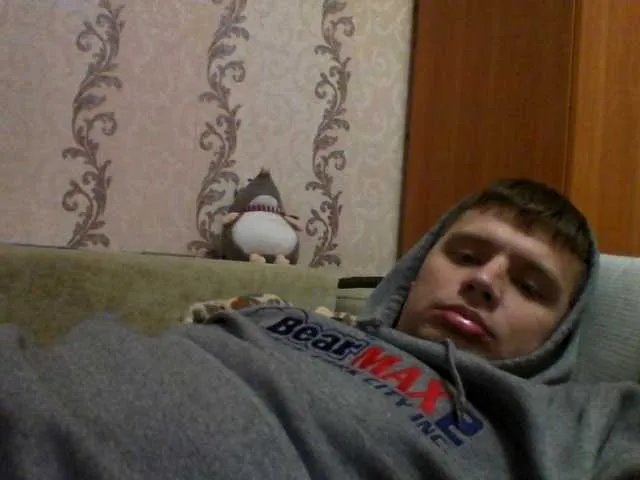 Live sex webcam photo for spidermen777 #290752067