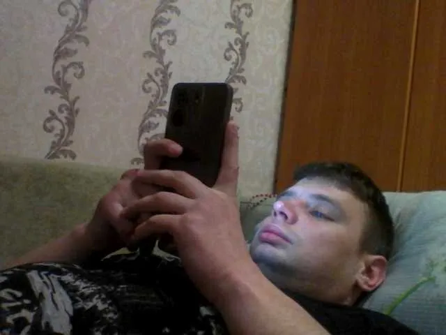 Live sex webcam photo for spidermen777 #290829514