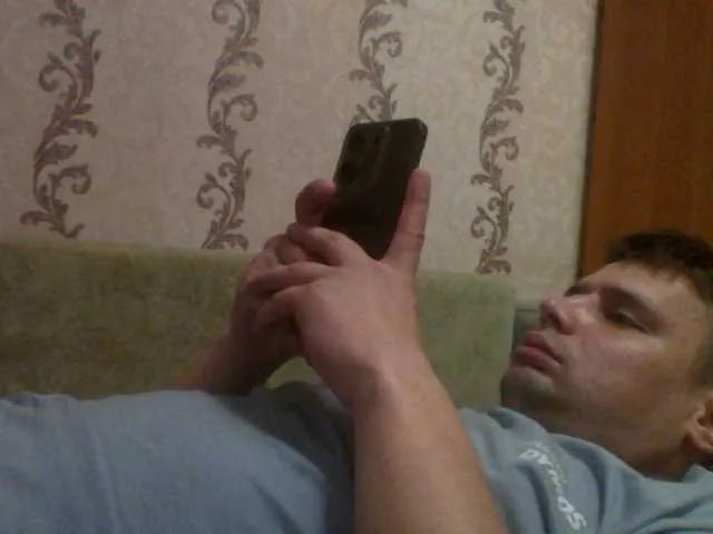 Live sex webcam photo for spidermen777 #290966498